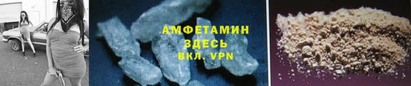 mdpv Белоозёрский